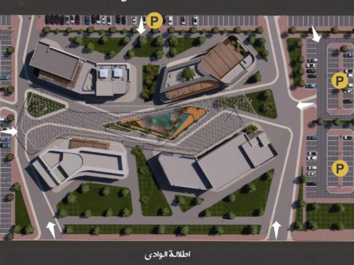 CITY WALK WAY PROJECT AT RUSTAQ.